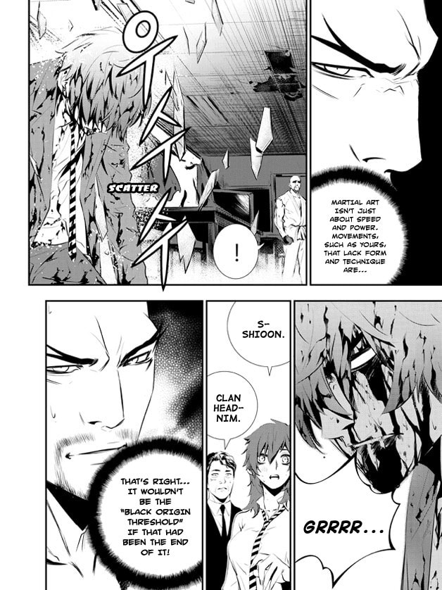 Read The Breaker: New Waves chapter 103 image 6 on Lezhin