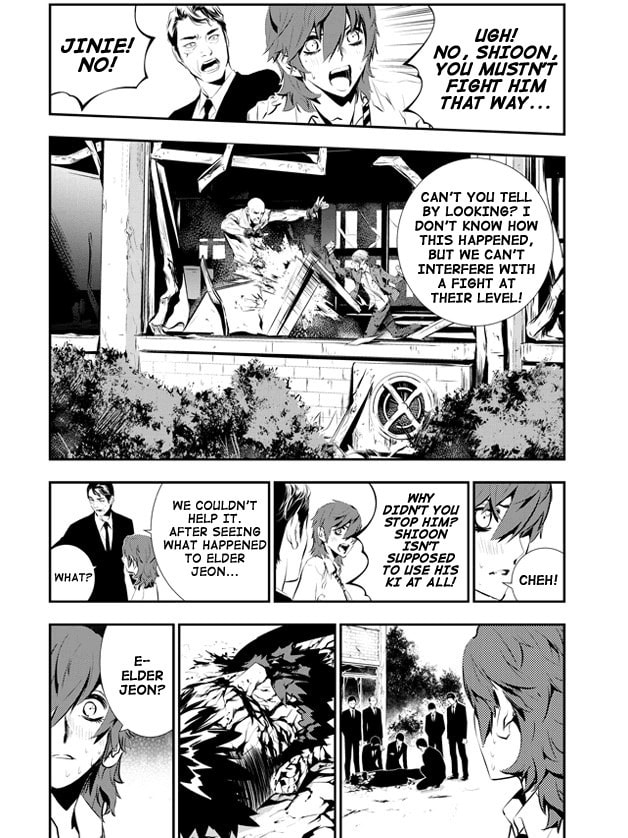 Read The Breaker: New Waves chapter 103 image 8 on Lezhin