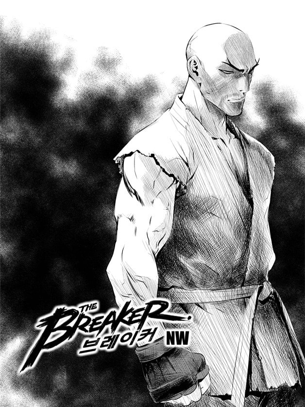 Read The Breaker: New Waves chapter 104 image 1 on Lezhin