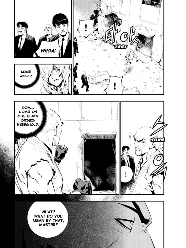 Read The Breaker: New Waves chapter 104 image 10 on Lezhin