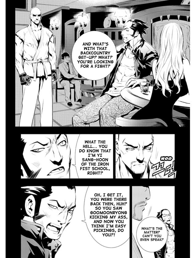 Read The Breaker: New Waves chapter 104 image 18 on Lezhin