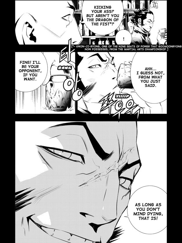 Read The Breaker: New Waves chapter 104 image 19 on Lezhin