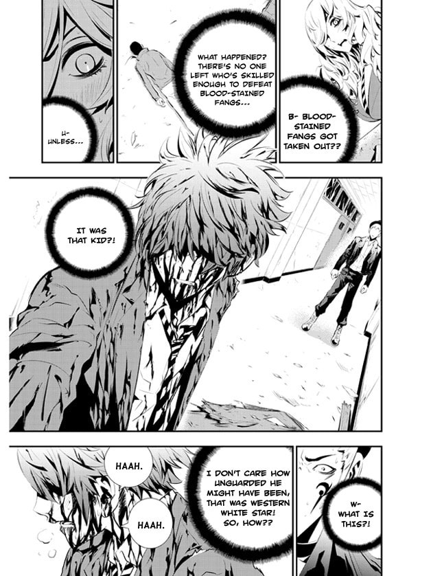 Read The Breaker: New Waves chapter 104 image 3 on Lezhin