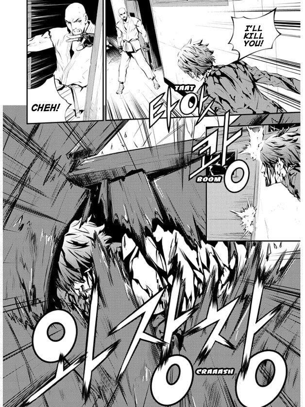 Read The Breaker: New Waves chapter 104 image 8 on Lezhin