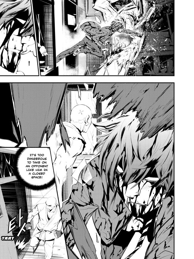 Read The Breaker: New Waves chapter 104 image 9 on Lezhin