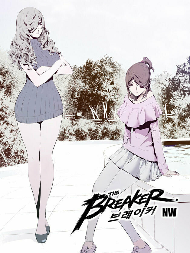 Read The Breaker: New Waves chapter 105 image 1 on Lezhin
