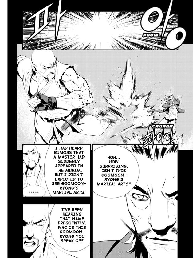 Read The Breaker: New Waves chapter 105 image 2 on Lezhin