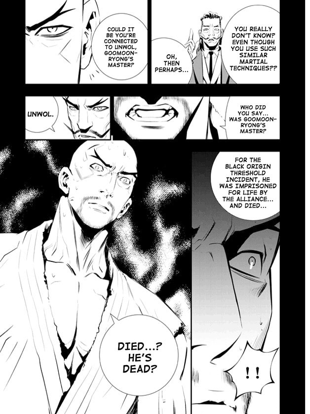 Read The Breaker: New Waves chapter 105 image 3 on Lezhin
