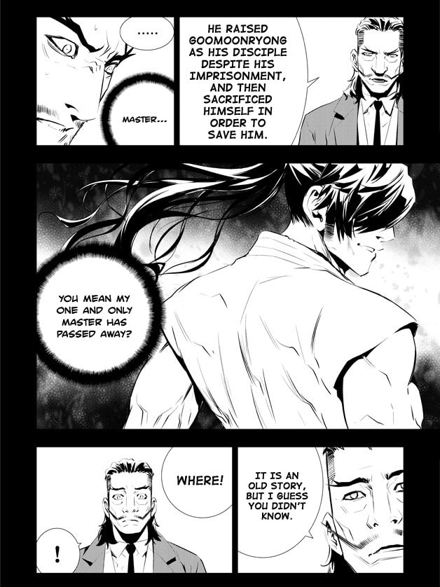Read The Breaker: New Waves chapter 105 image 4 on Lezhin
