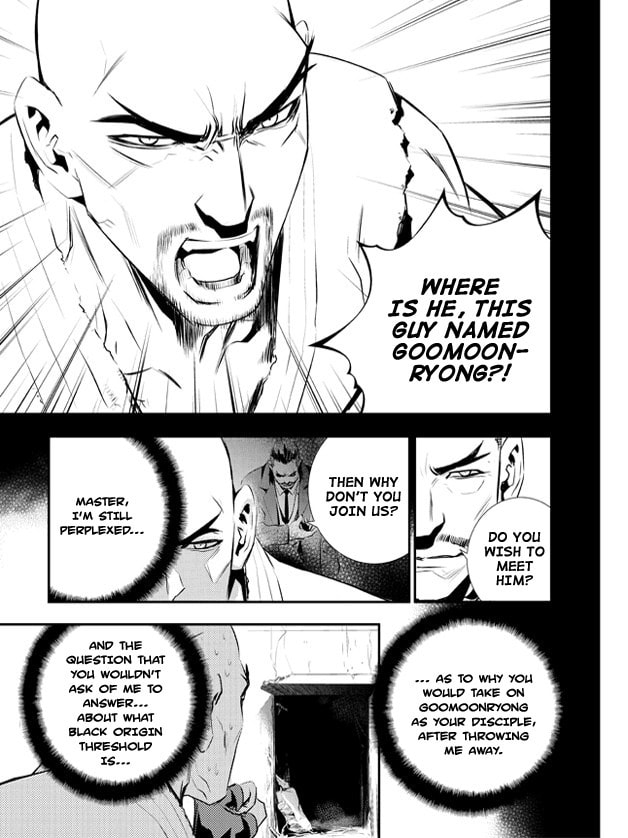 Read The Breaker: New Waves chapter 105 image 5 on Lezhin