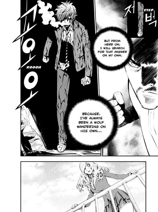 Read The Breaker: New Waves chapter 105 image 6 on Lezhin
