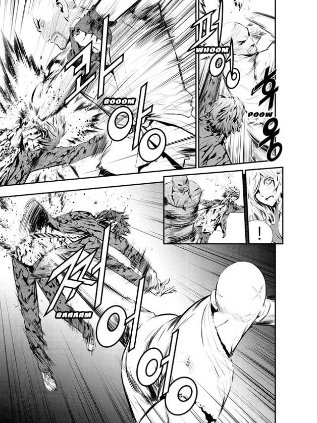Read The Breaker: New Waves chapter 105 image 9 on Lezhin