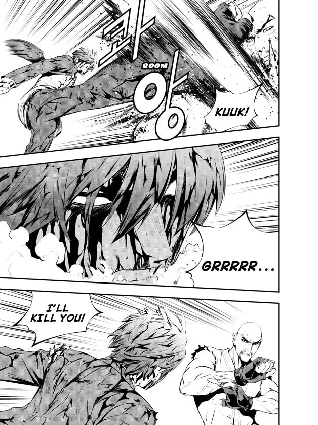 Read The Breaker: New Waves chapter 106 image 5 on Lezhin