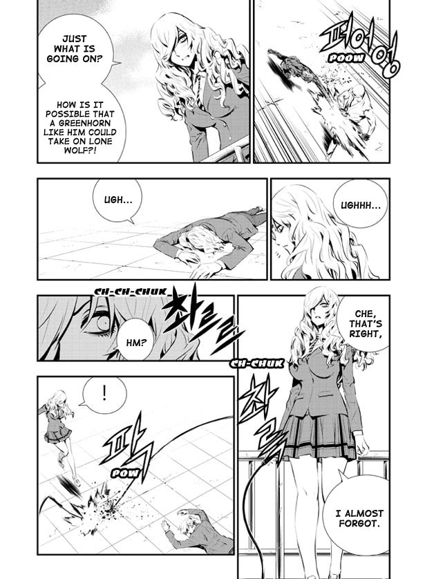 Read The Breaker: New Waves chapter 106 image 6 on Lezhin