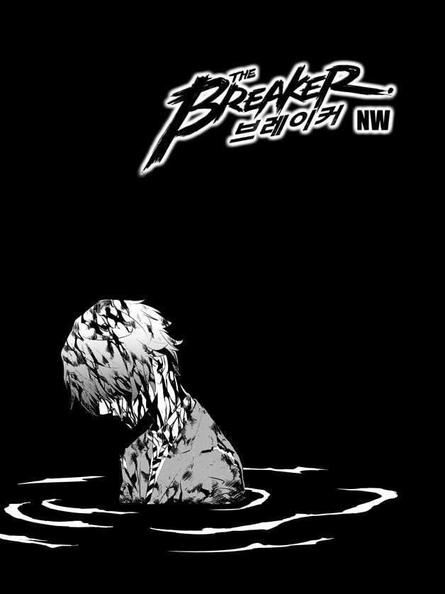 Read The Breaker: New Waves chapter 107 image 1 on Lezhin