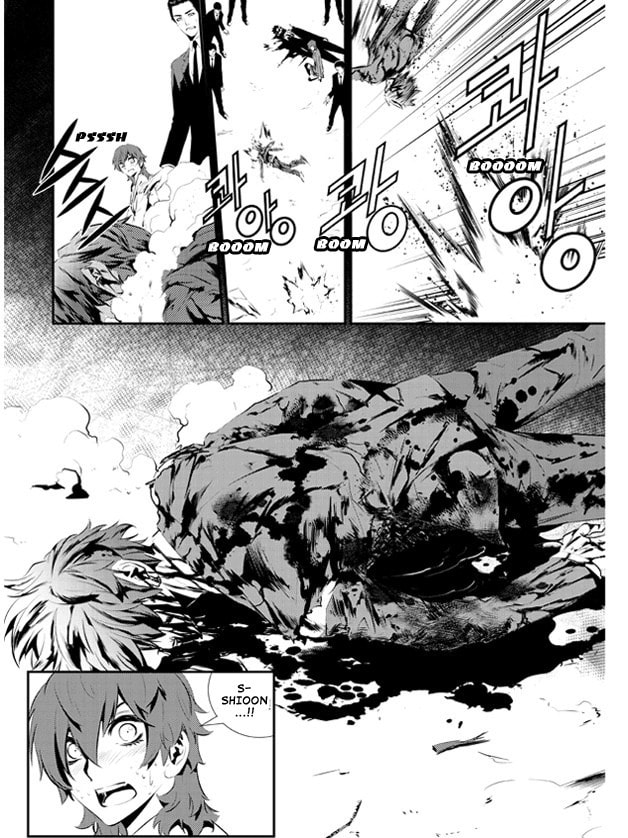 Read The Breaker: New Waves chapter 107 image 3 on Lezhin