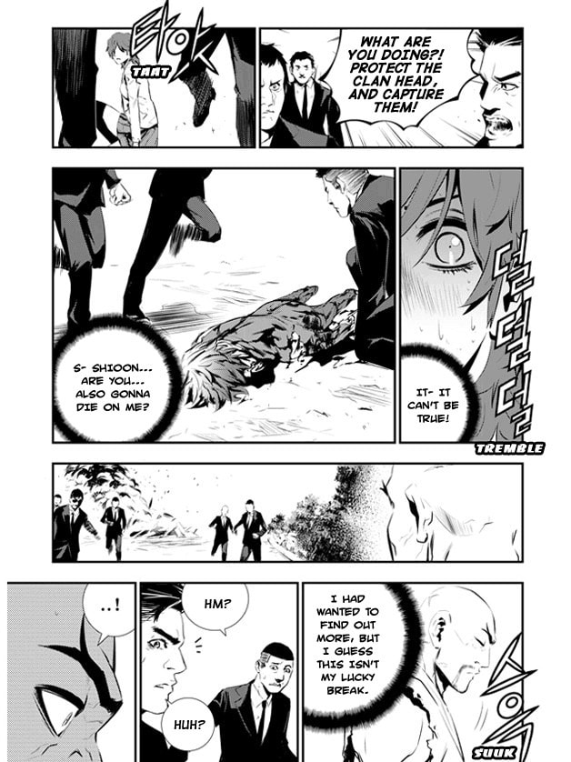 Read The Breaker: New Waves chapter 107 image 4 on Lezhin