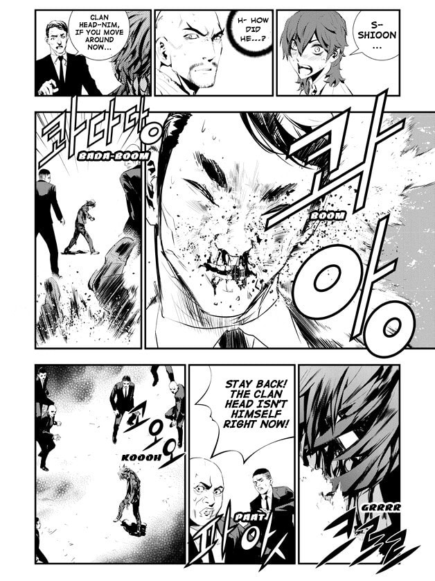 Read The Breaker: New Waves chapter 107 image 6 on Lezhin