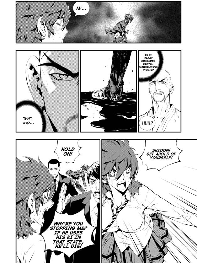 Read The Breaker: New Waves chapter 107 image 9 on Lezhin