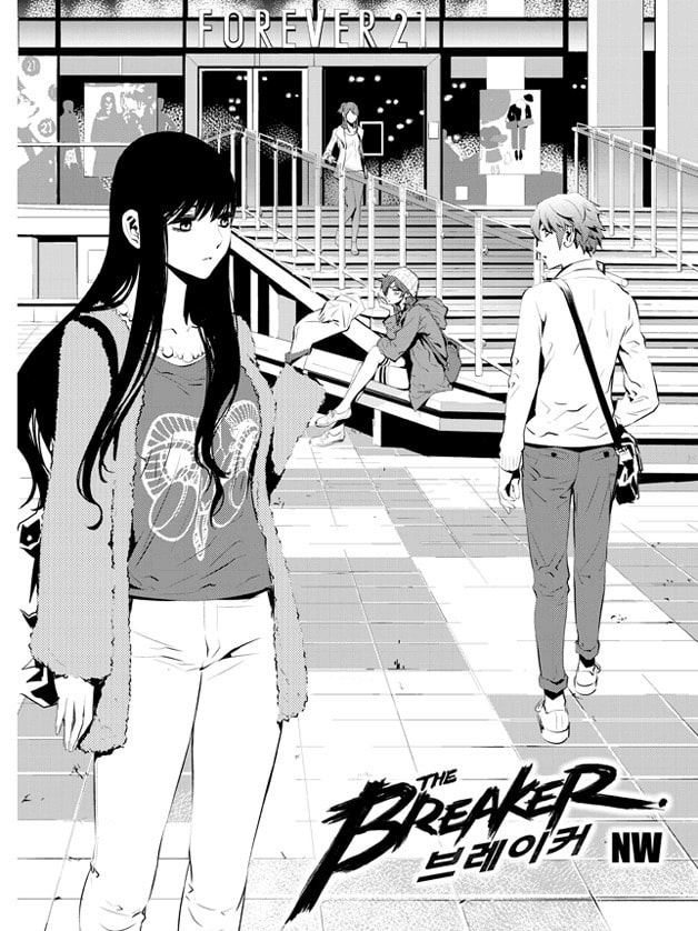 Read The Breaker: New Waves chapter 108 image 1 on Lezhin