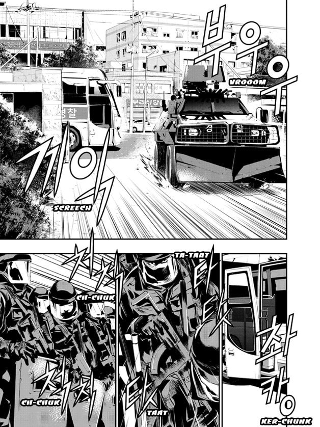 Read The Breaker: New Waves chapter 108 image 10 on Lezhin