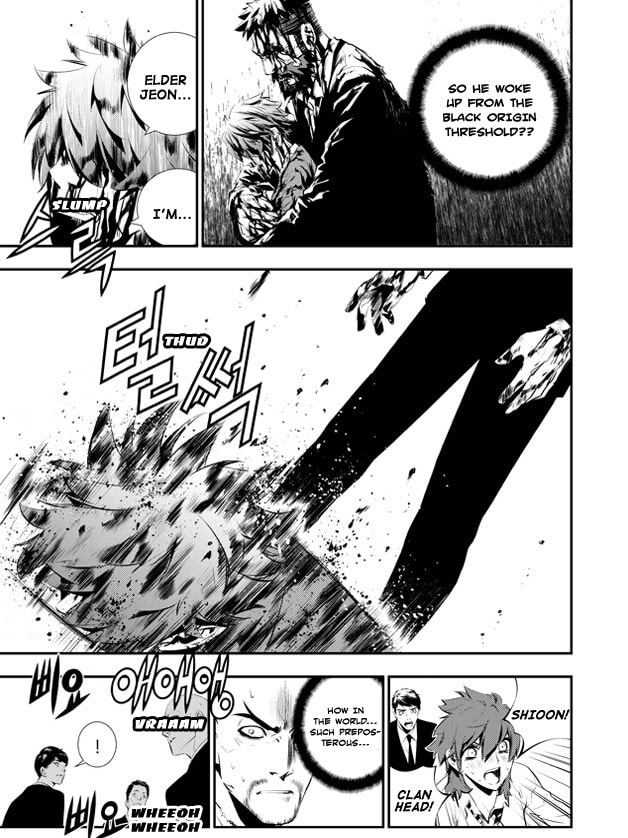 Read The Breaker: New Waves chapter 108 image 4 on Lezhin