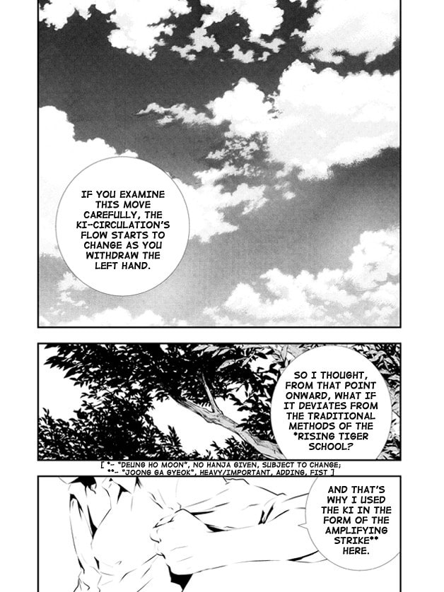 Read The Breaker: New Waves chapter 109 image 2 on Lezhin