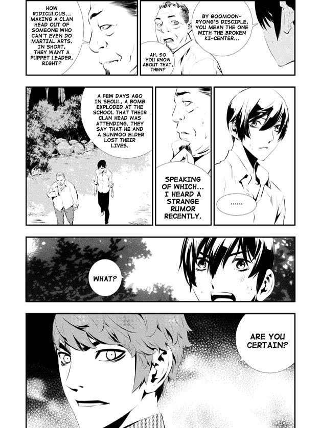 Read The Breaker: New Waves chapter 109 image 6 on Lezhin