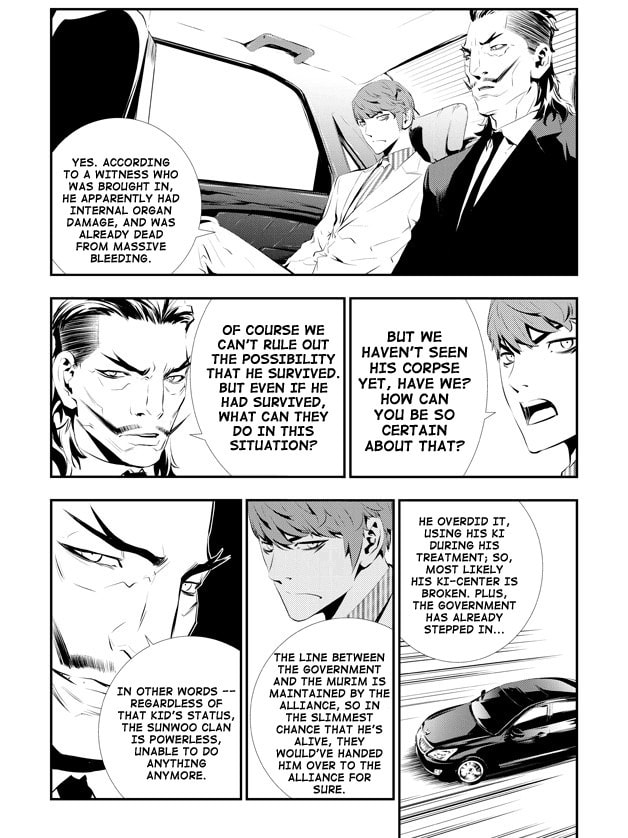 Read The Breaker: New Waves chapter 109 image 7 on Lezhin