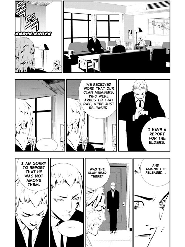 Read The Breaker: New Waves chapter 109 image 9 on Lezhin