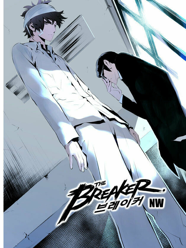 Read The Breaker: New Waves chapter 110 image 1 on Lezhin