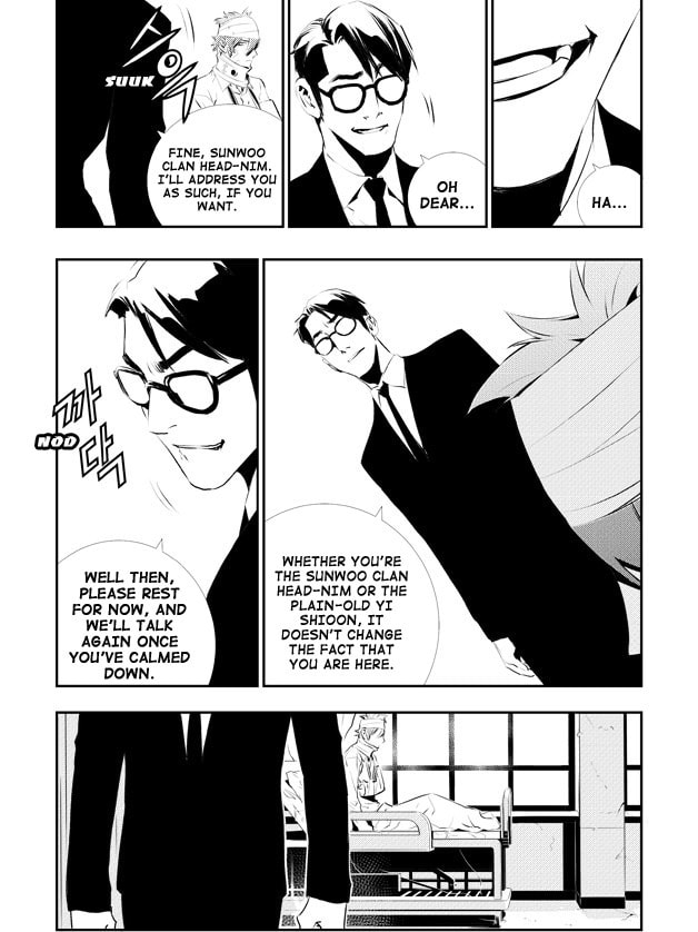 Read The Breaker: New Waves chapter 110 image 12 on Lezhin