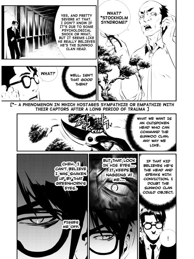 Read The Breaker: New Waves chapter 110 image 14 on Lezhin