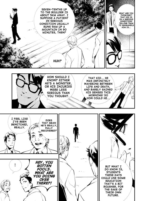 Read The Breaker: New Waves chapter 110 image 20 on Lezhin