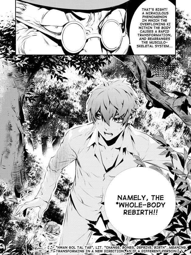 Read The Breaker: New Waves chapter 110 image 23 on Lezhin