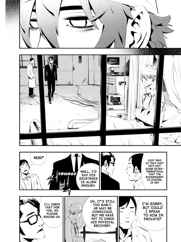Read The Breaker: New Waves chapter 110 image 4 on Lezhin
