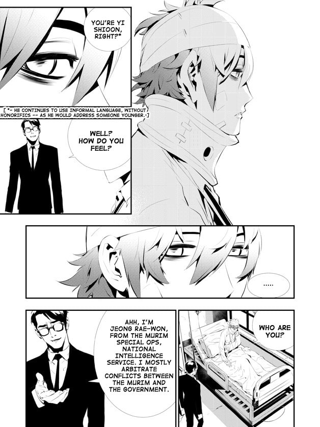 Read The Breaker: New Waves chapter 110 image 5 on Lezhin