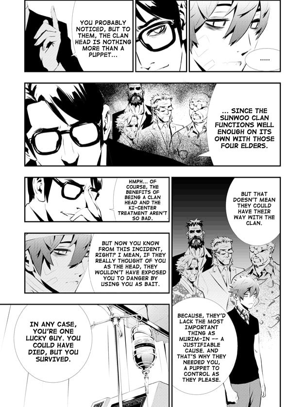 Read The Breaker: New Waves chapter 110 image 7 on Lezhin