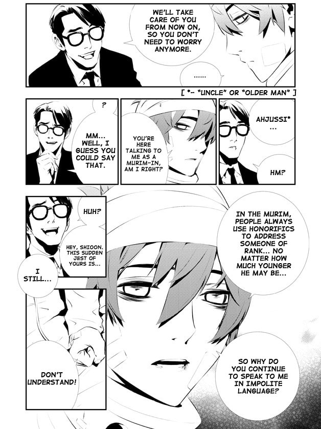 Read The Breaker: New Waves chapter 110 image 8 on Lezhin