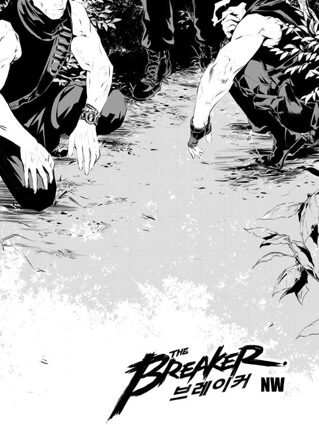 Read The Breaker: New Waves chapter 111 image 1 on Lezhin