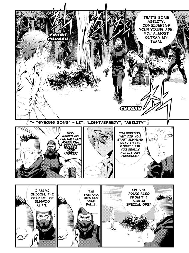 Read The Breaker: New Waves chapter 111 image 13 on Lezhin