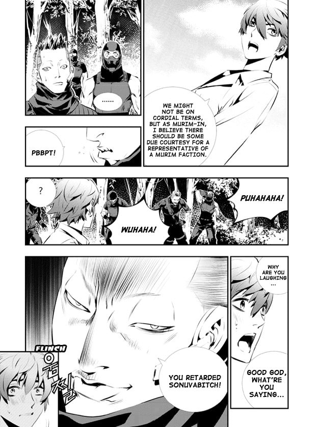 Read The Breaker: New Waves chapter 111 image 14 on Lezhin