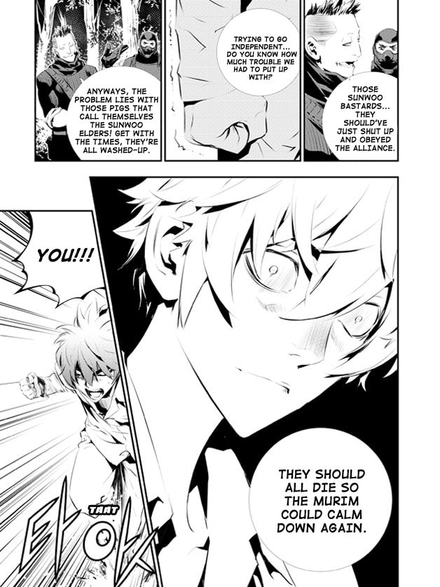 Read The Breaker: New Waves chapter 111 image 16 on Lezhin