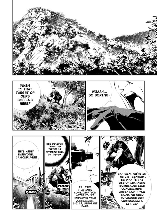 Read The Breaker: New Waves chapter 111 image 2 on Lezhin