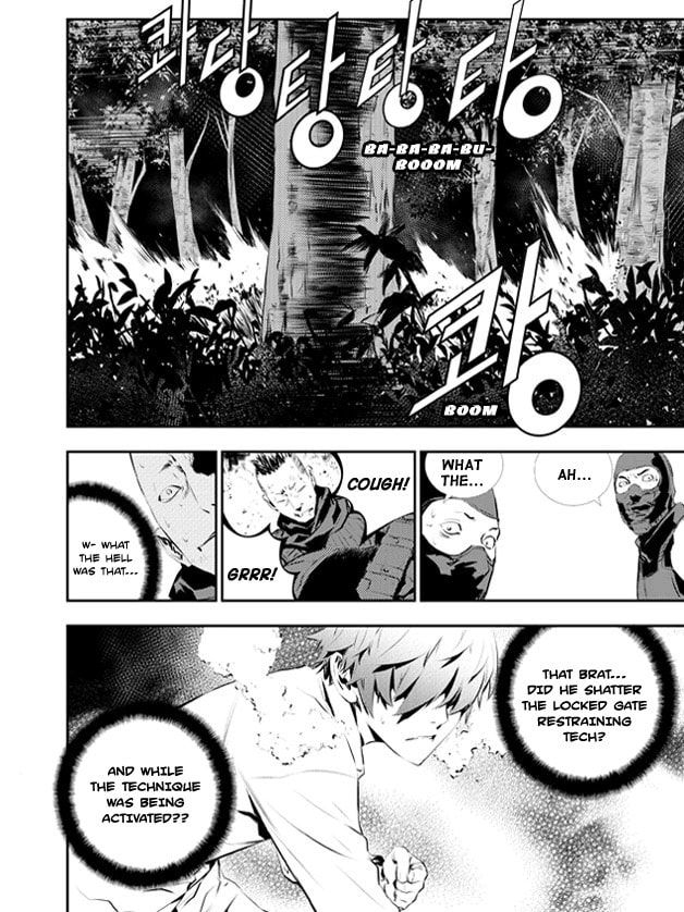Read The Breaker: New Waves chapter 111 image 21 on Lezhin