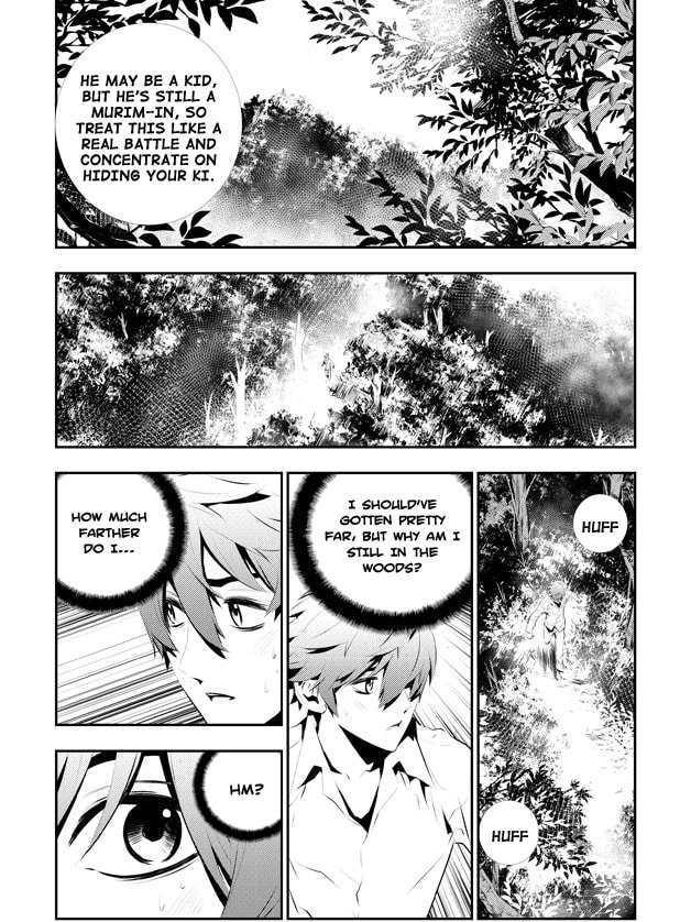 Read The Breaker: New Waves chapter 111 image 3 on Lezhin