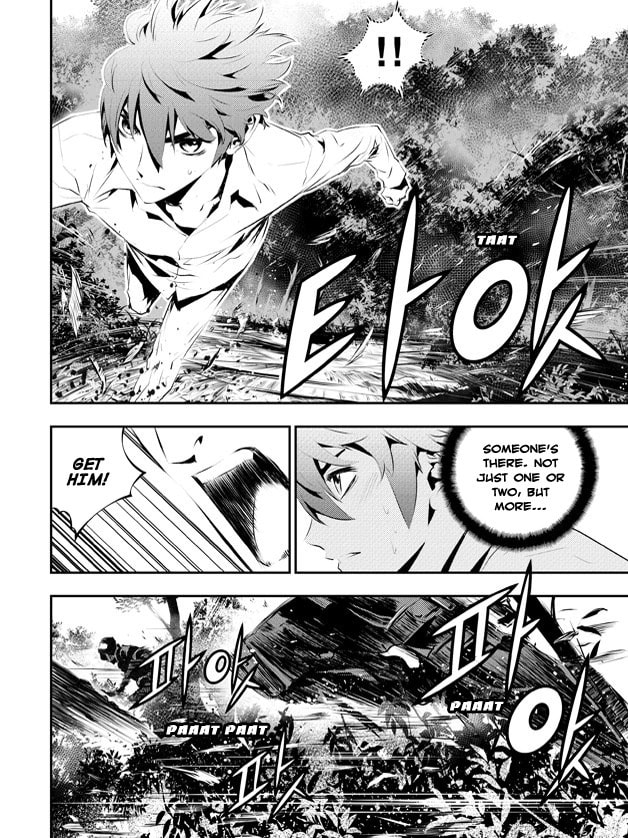 Read The Breaker: New Waves chapter 111 image 6 on Lezhin