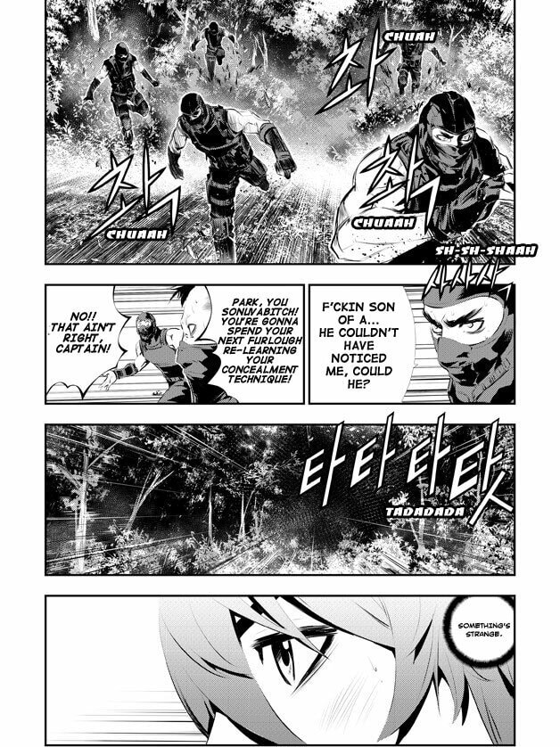 Read The Breaker: New Waves chapter 111 image 7 on Lezhin