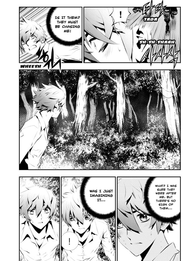 Read The Breaker: New Waves chapter 111 image 9 on Lezhin