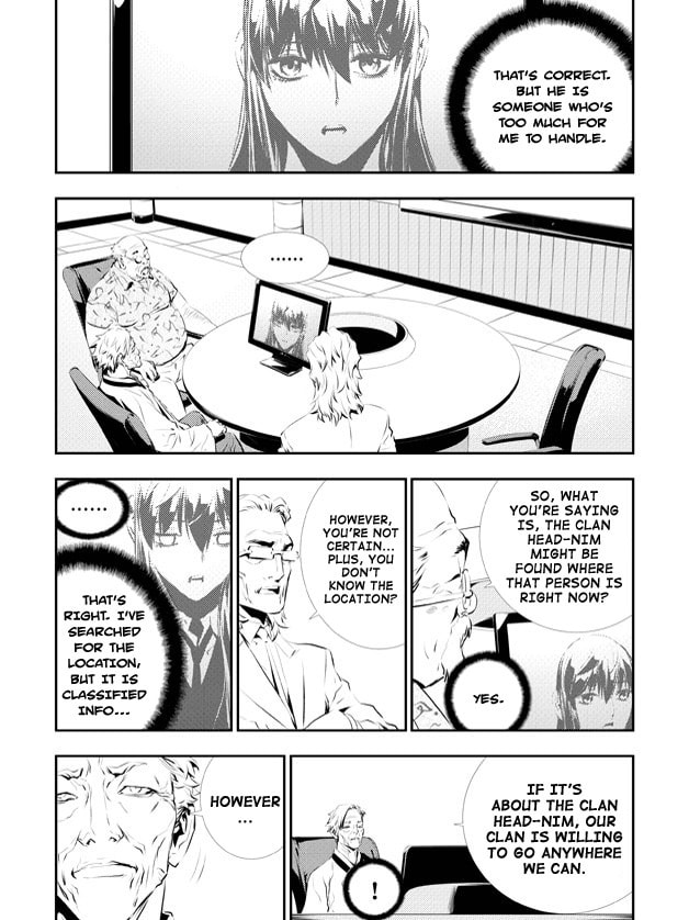 Read The Breaker: New Waves chapter 112 image 12 on Lezhin